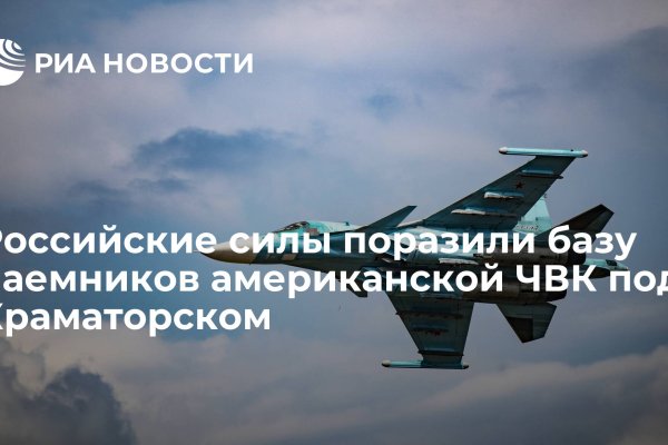 Сайт krn